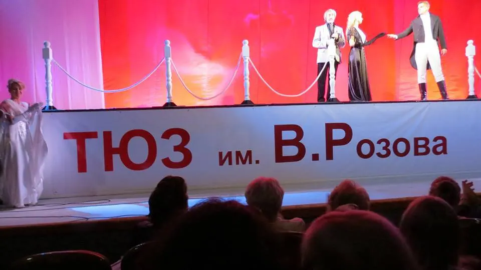 В Ярославском ТЮЗе запланирован ремонт