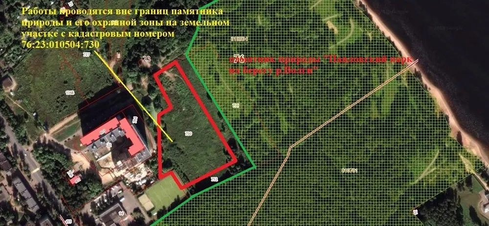 Ярославское правительство: строительство по соседству с Павловской рощей законно