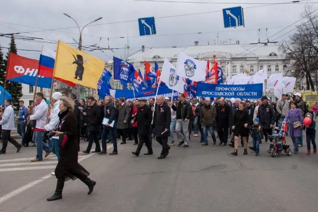 В Ярославле на первомайскую демонстрацию вышли несколько тысяч человек
