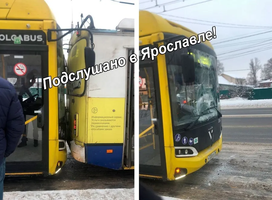 В Ярославле автобус въехал в троллейбус