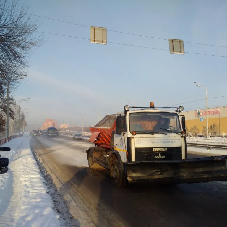 «Ярдормост» принял более 300 тонн антигололедного реагента из Москвы