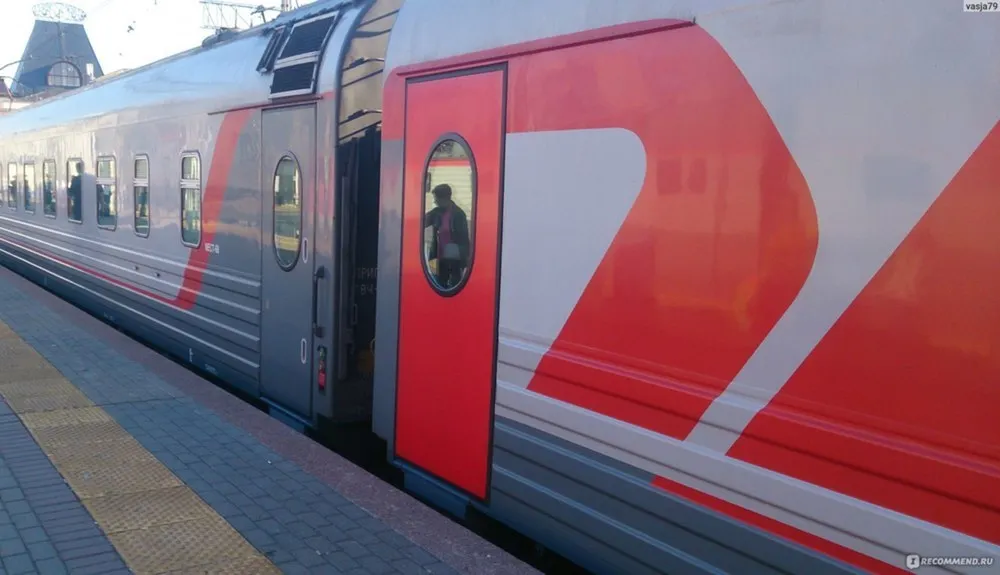 Железнодорожные билеты онлайн