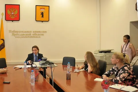 Глава избирательной комиссии Ярославской области Денис Васильев: « Полиция даст правовую оценку финансовым документам ГП»  С фото и видео