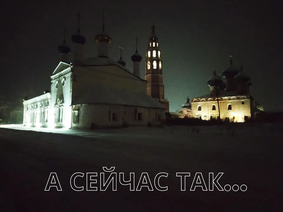 В Ярославской области украли подсветку Великосельского кремля