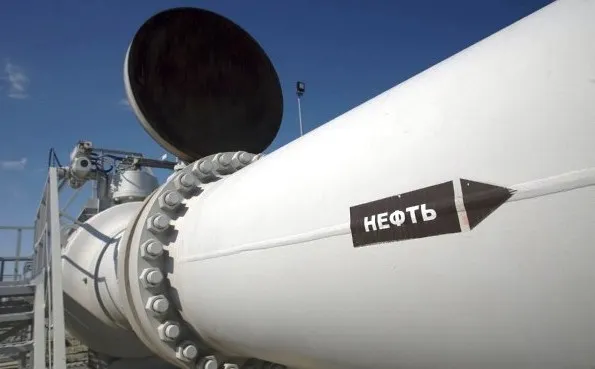 УФАС наказало нефтепроводчиков за социальную  безответственность