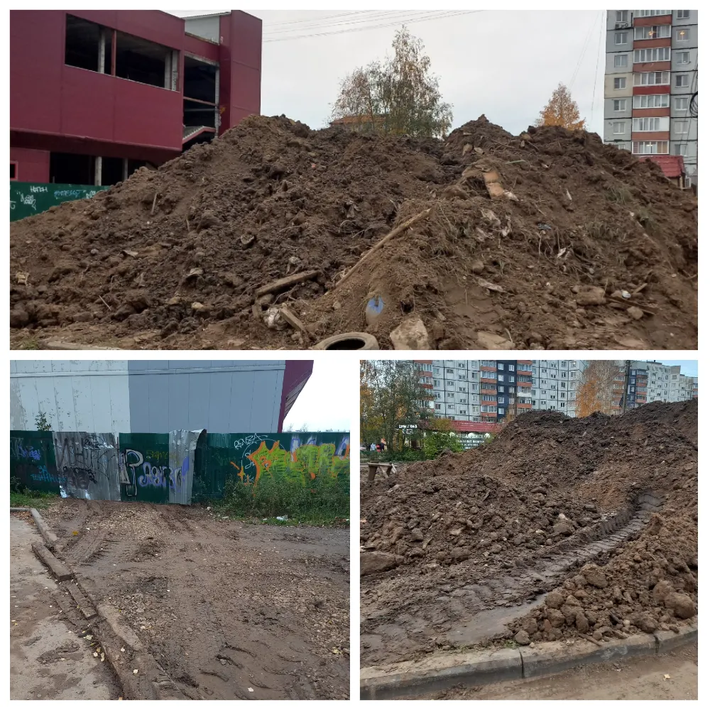 Ярославцы жалуются на уничтожение недавно отремонтированной дороги
