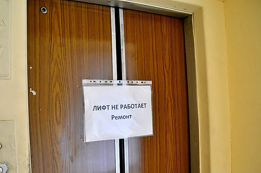 Ярославцы могут сидеть без лифтов до 15 марта: так заключен договор с подрядчиком