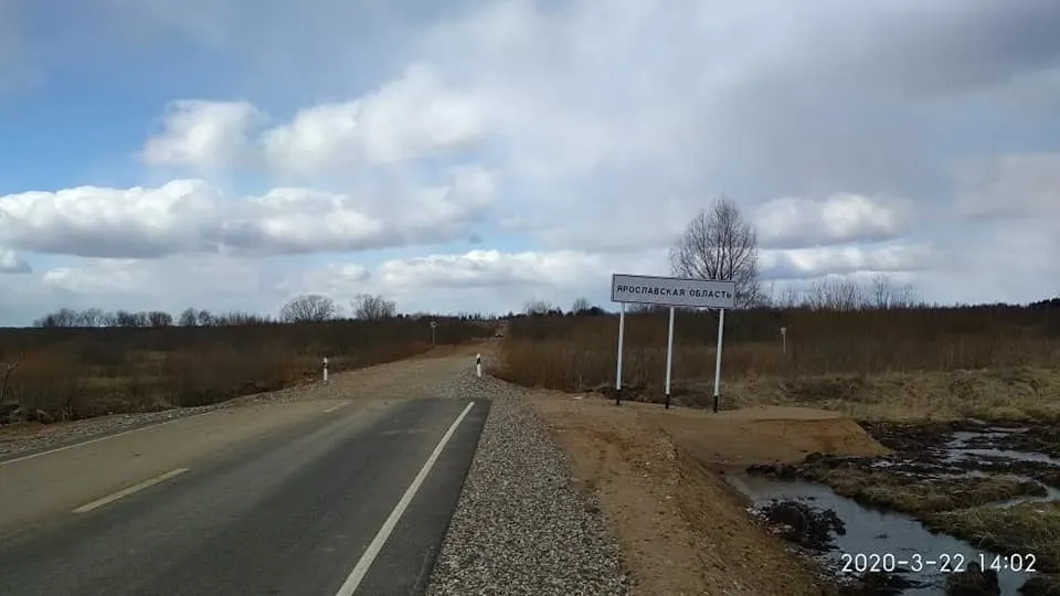 Между Ярославской и Ивановской областями возник пограничный конфликт