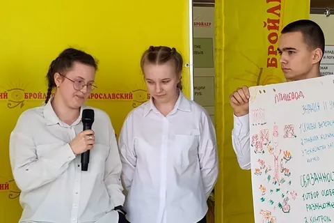 На Ярославском бройлере подвели итоги чемпионата профессий «ПрофПодход»