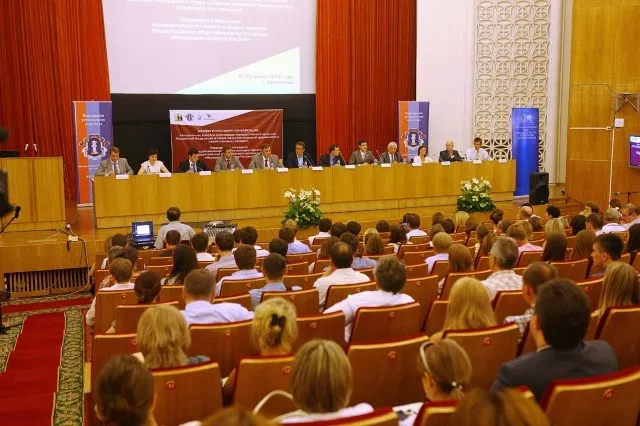 В Ярославле обсудят вопросы правовой грамотности