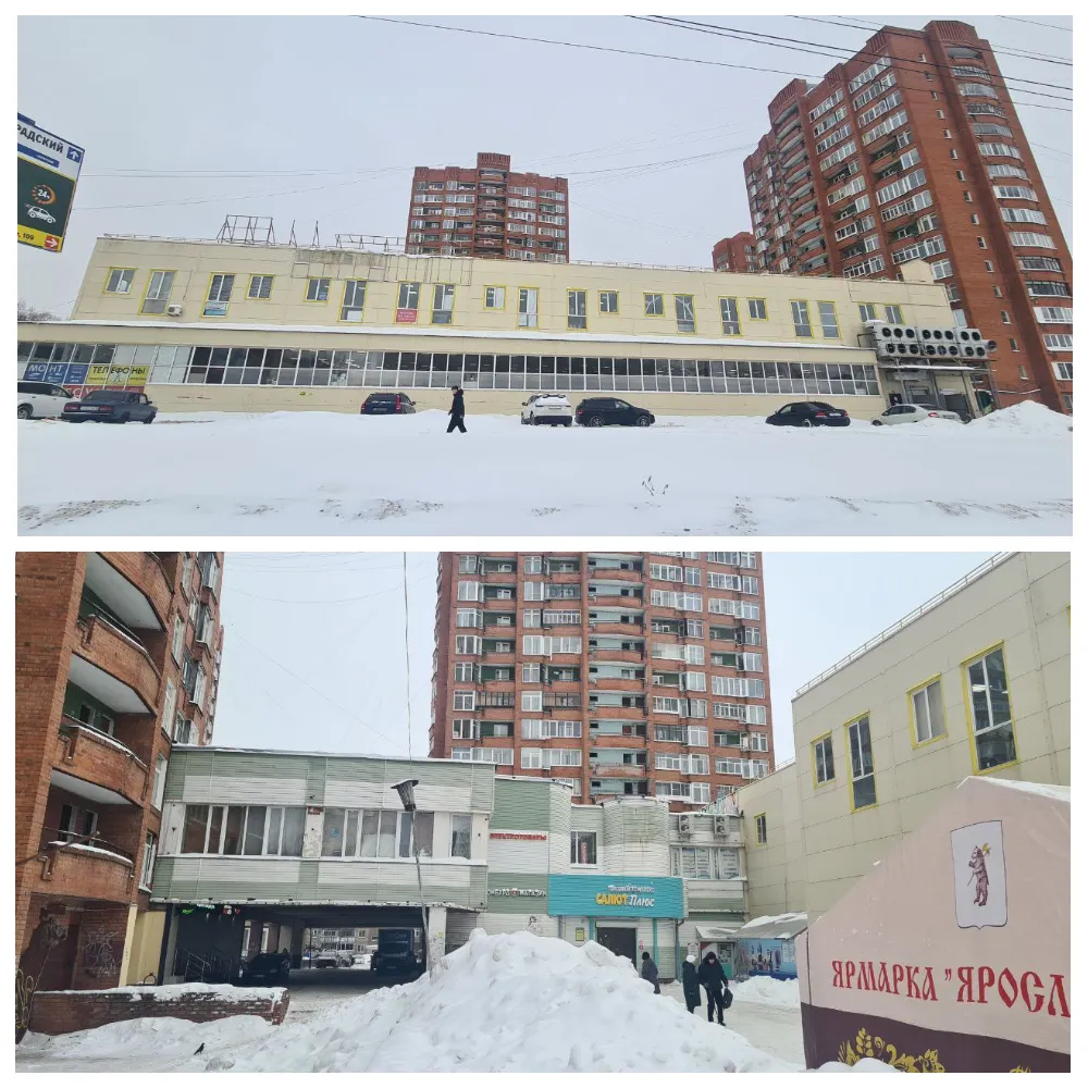 В Ярославле торговый центр исключили из управления жилым домом