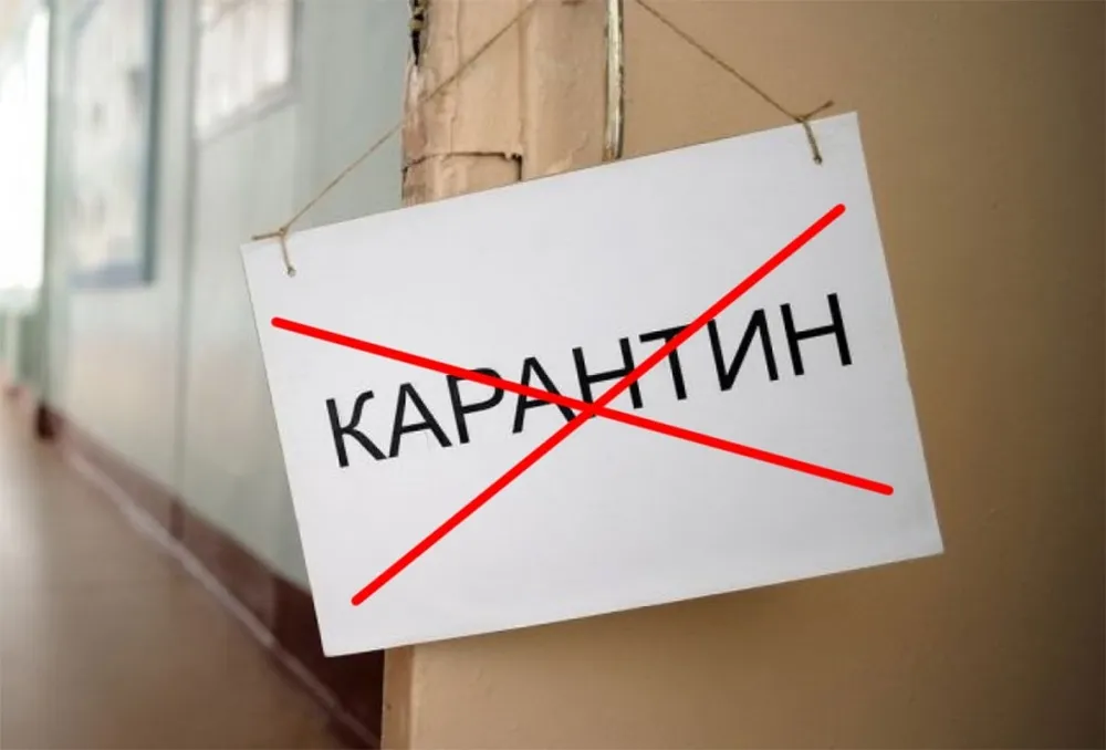 Карантин в администрации Переславля не вводится