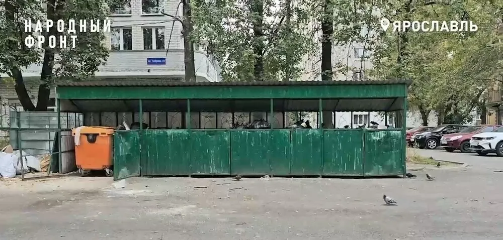 Кировский управдом обжалует штраф за содержание контейнерных площадок