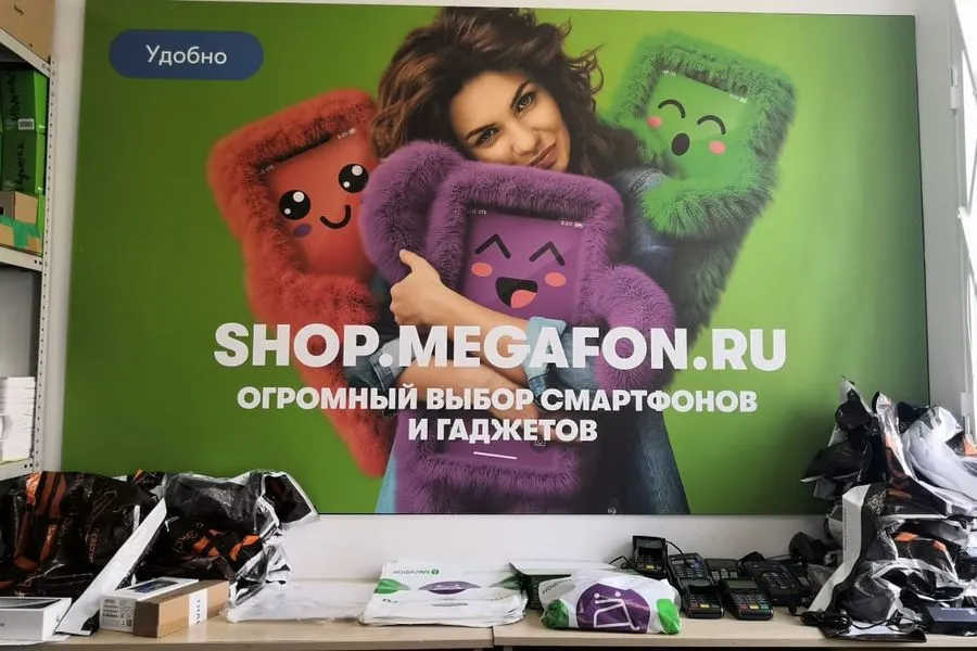 В МегаФоне заработала доставка товаров из собственного интернет-магазина