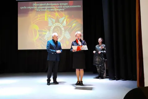Победителей конкурса «Мы этой памяти верны» наградили «Ярославской книгой года»