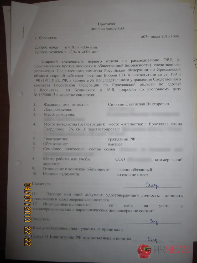 Дочь мэра Ярославля Анастасия Урлашова все-таки передала соседу полмиллиона долларов