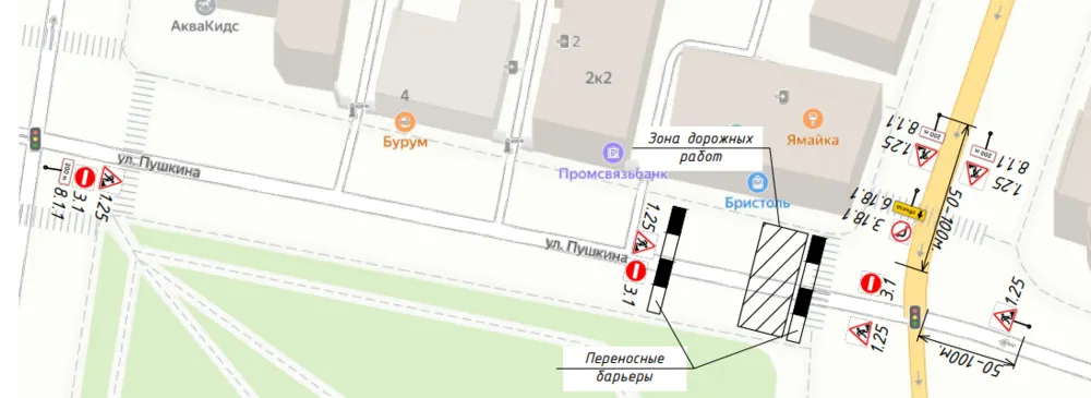 В Ярославле на два дня ограничат движение по центральной улице