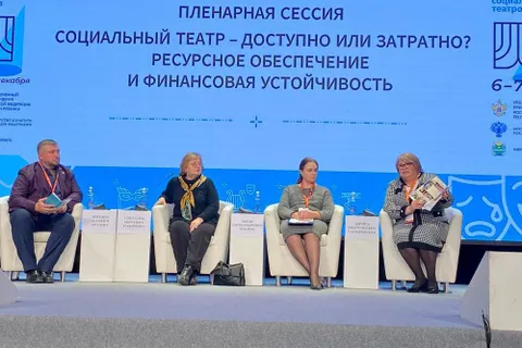 В Ярославской области предложили провести Всероссийский фестиваль социальных театров