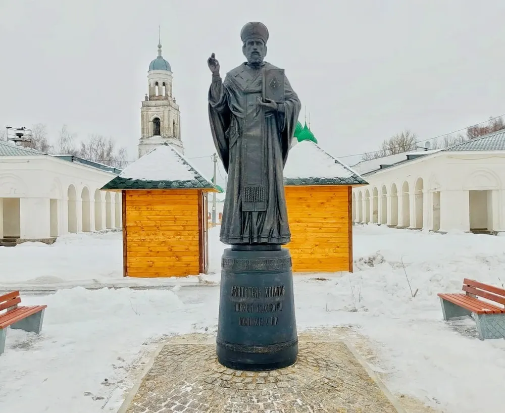В Ярославской области установили памятник Николаю Чудотворцу