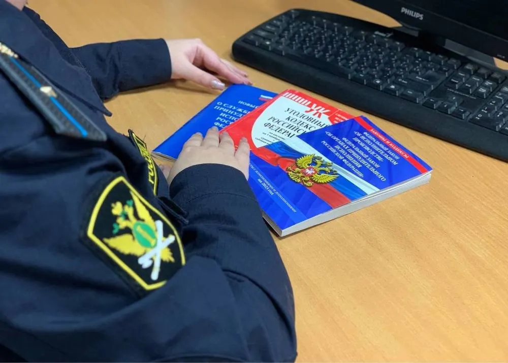 С ярославца взыскали полмиллиона за неправильно проданную квартиру