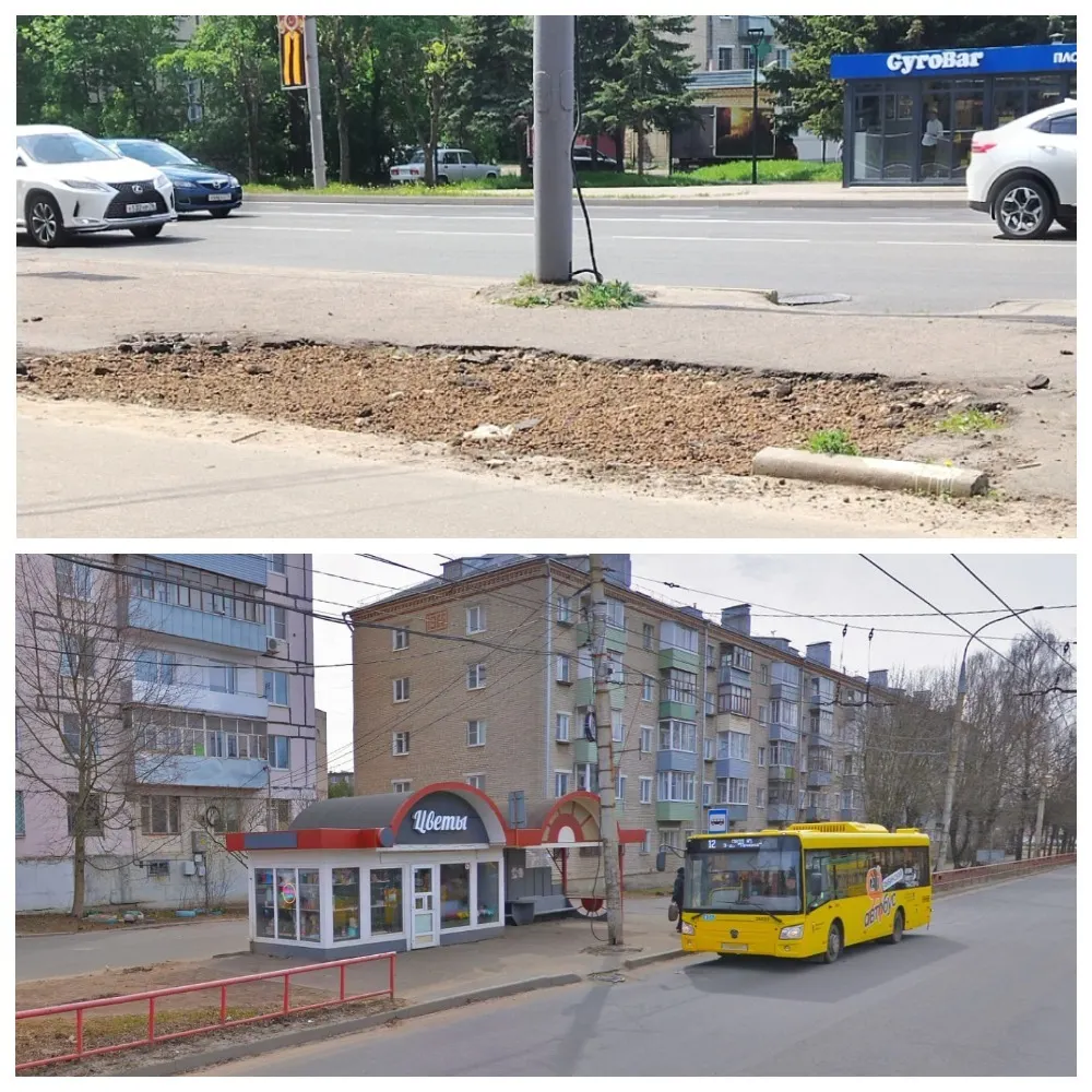В Рыбинске полгода ждут возвращения остановки