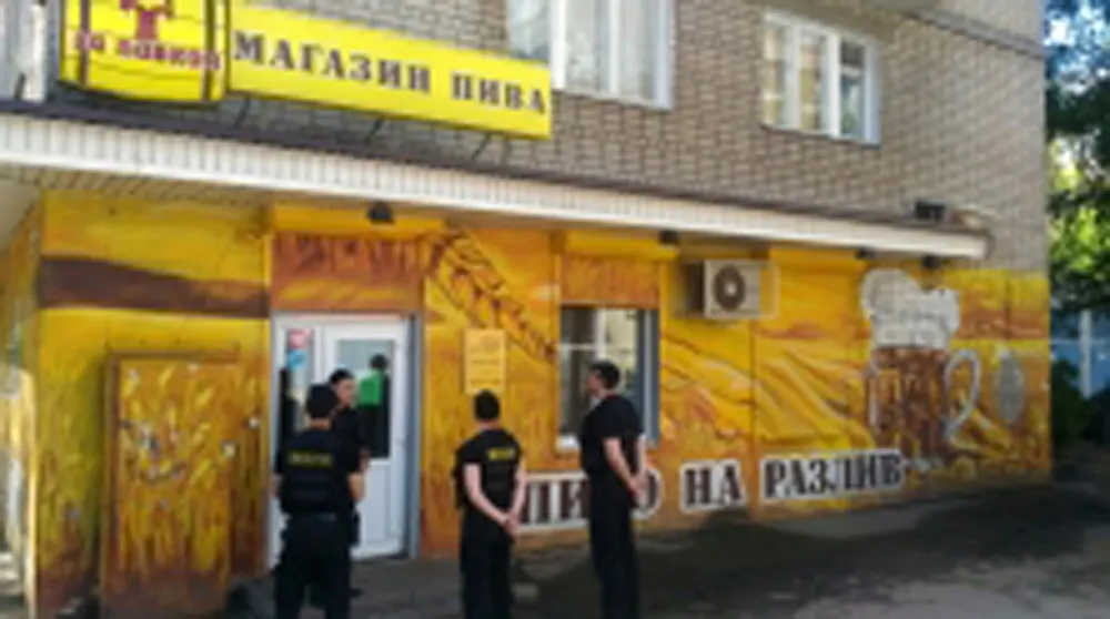В Ярославле арестован магазин разливного пива