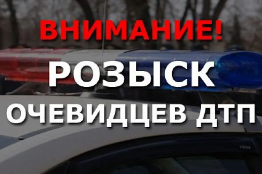 Родные первокурсницы, выпавшей из маршрутки, ищут свидетелей ДТП