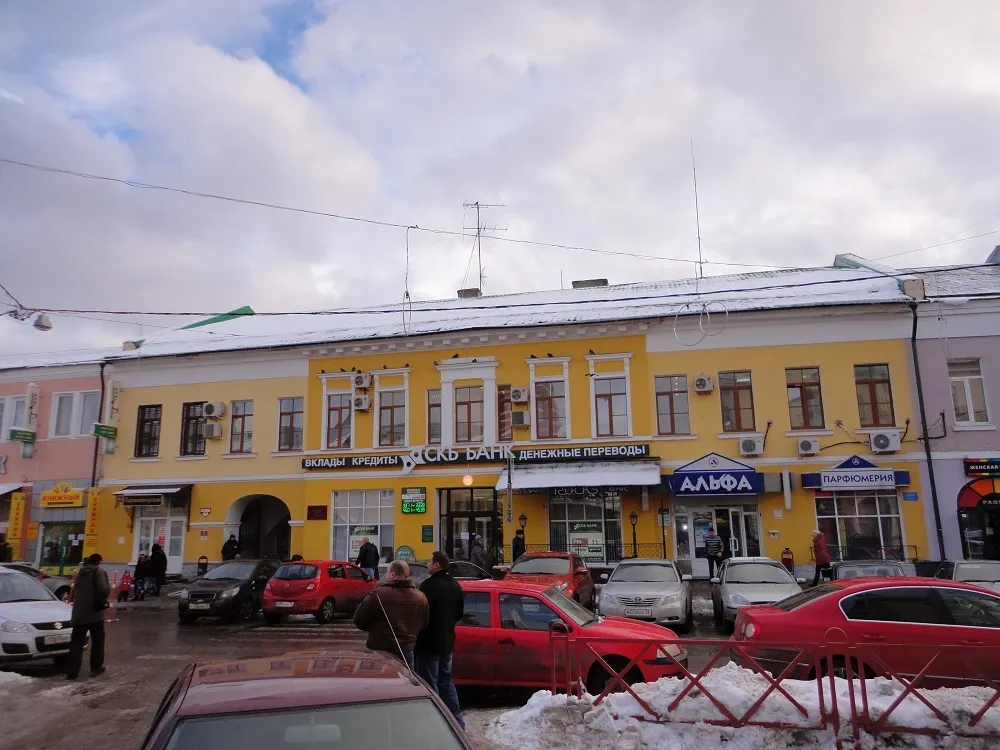 Мэрия реализует помещения в историческом центре Ярославля