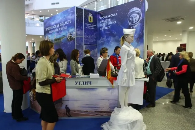 В Ярославле открывается Международный туристический форум Visit Russia
