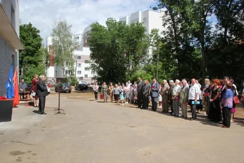 В Ярославле открыли доску памяти летчика Игоря Павловича Посохова