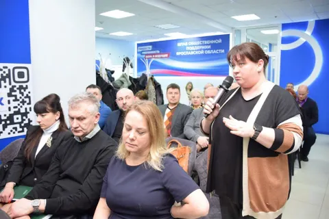 В Ярославле обсудили работу Фонда капремонта