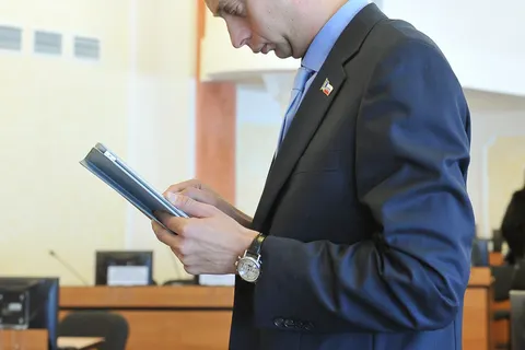 На внеочередном заседании муниципалитета Ярославля внесли поправки в бюджет. Фоторепортаж