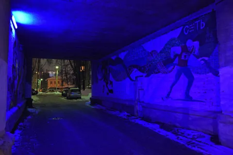 Во дворах Ярославля подсветят более пятидесяти арок многоквартирных домов