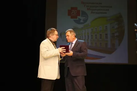 Ярославская медакадемия отметила юбилей и получила в подарок статус университета