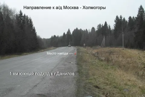 В Ярославской области Тойота сбила двух пешеходов и  перевернулась