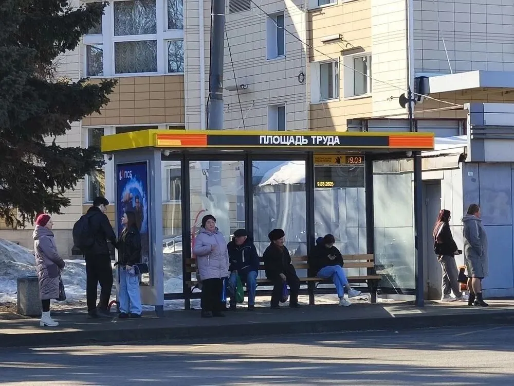 В Ярославле за автобусами будут следить с помощью вluetooth-меток