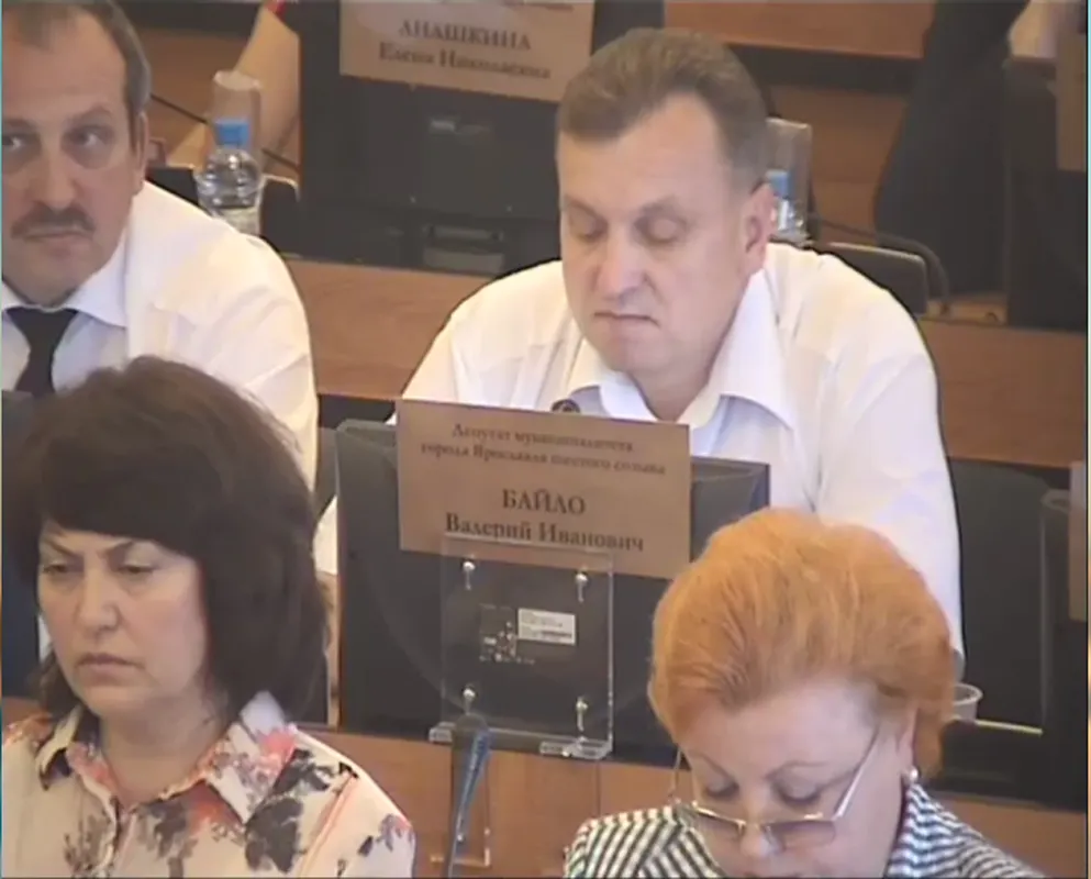 Валерий Байло: «КПРФ будет отстаивать право ярославцев на прямые выборы мэра»