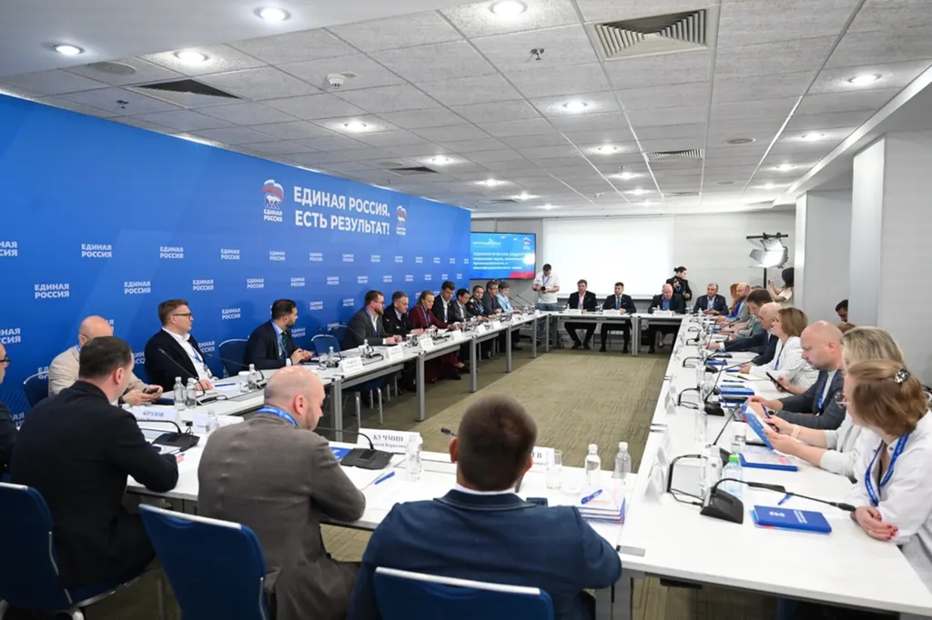 Делегация Ярославской области приняла участие во всероссийском форуме «ЕР»