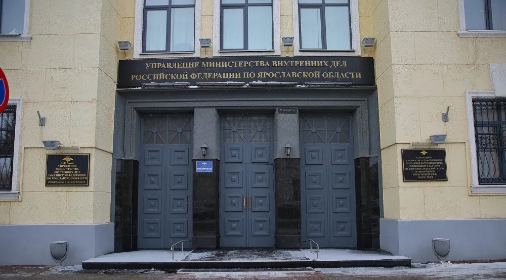 В Ярославском УМВД прокомментировали задержание полковника полиции