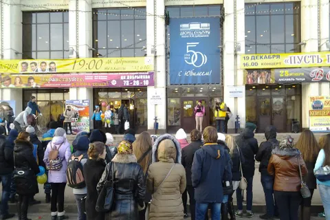 В Ярославской области прошел XII молодежный форум
