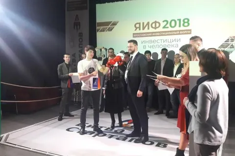 Промсвязьбанк наградил лучших молодых инноваторов