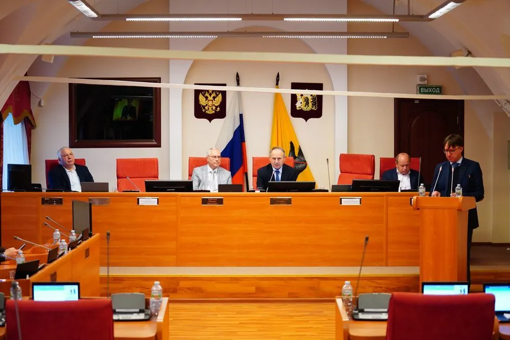 Депутаты дали рекомендации ярославскому правительству по бюджету 2025 года