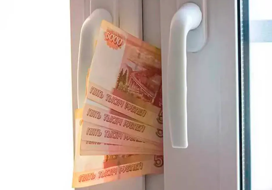 Ярославна продавала пенсионеркам воздух вместо пластиковых окон