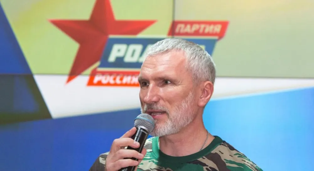 Лидер «Родины» считает, что «Справедливая Россия» должна быть ликвидирована