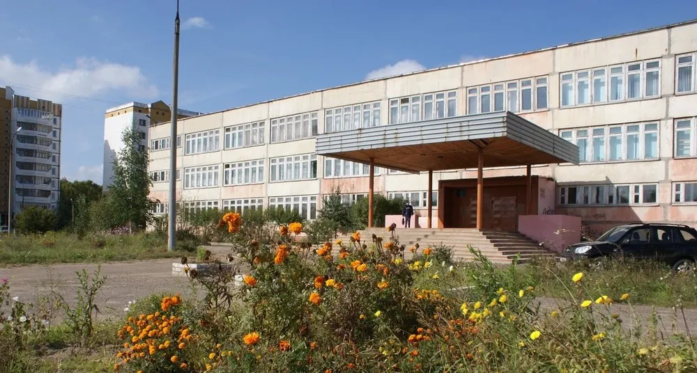 Школу в Ярославле закрыли на карантин