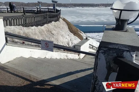 В Ярославле перекрыт нижний ярус Стрелки