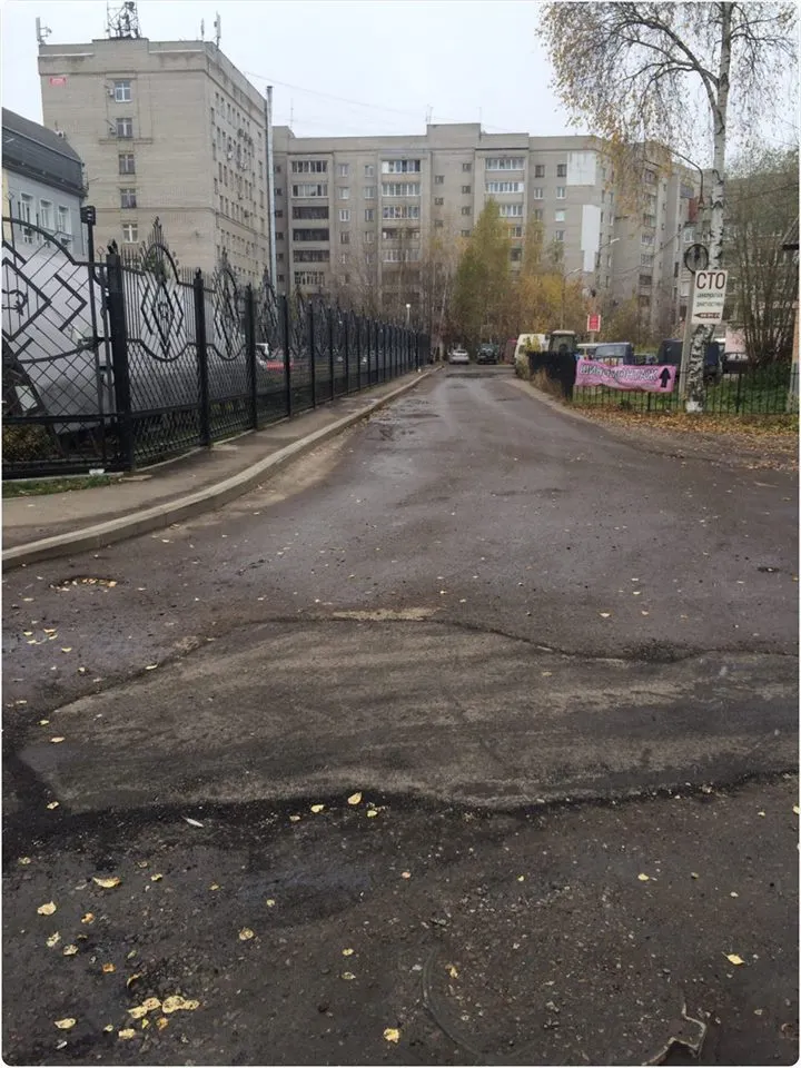 Ярославцы назвали самые проблемные дороги во дворах