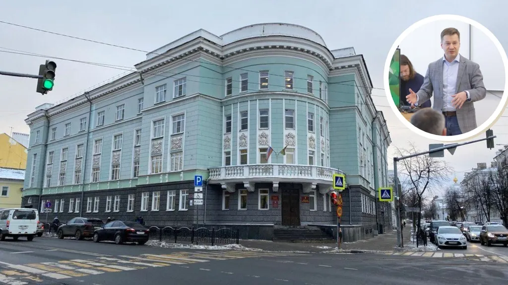 В ярославском минздраве появился новый заместитель