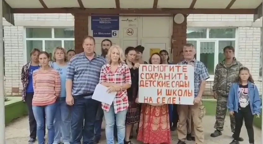 Депутаты спросили про логистику объединения школ и детсадов в Переславле