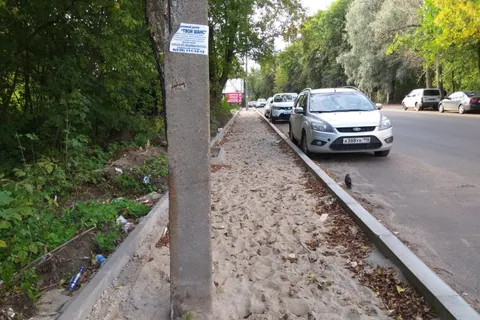 Три столба для пешеходов: ярославские дорожники продолжают удивлять Россию